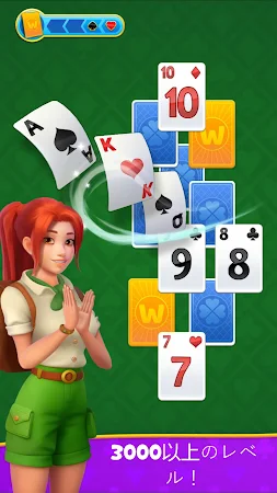 Game screenshot キングス＆クイーンズ：ソリティアトライピークス mod apk