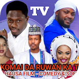KOMAI DA RUWANKA TV 2019 icon