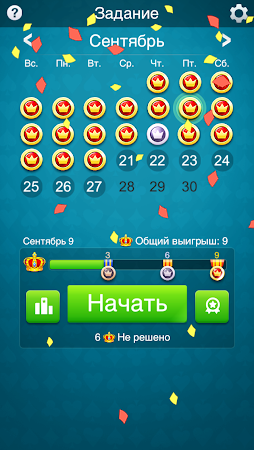 Game screenshot Пасьянс: ежедневное Задание apk download