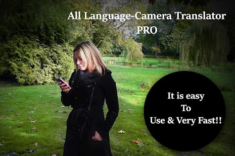 All Language-Camera Translator PRO स्क्रीनशॉट