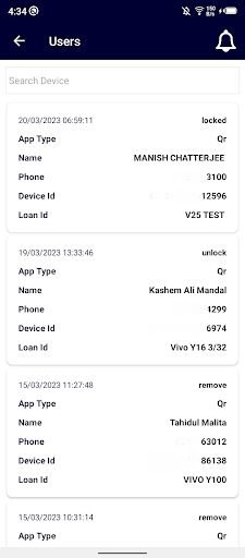 Emi Sathi Screen 3