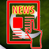 Pakistani Newspapers Online E-PAPER icon