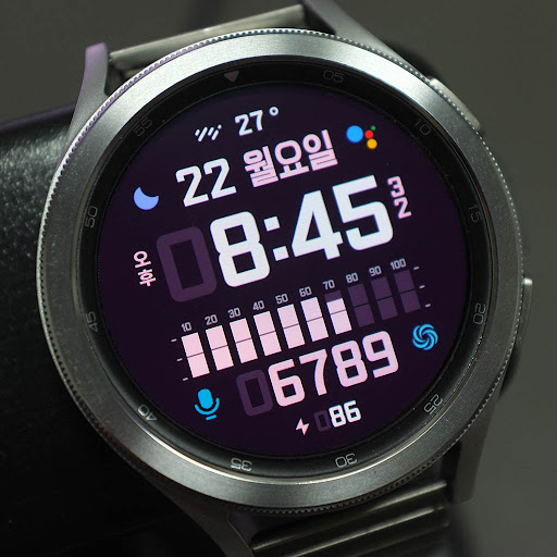 HMKWatch Digital 272 screenshot 6