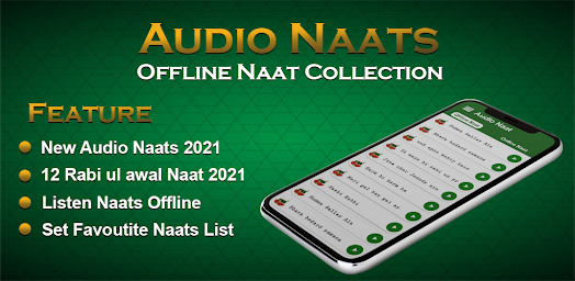 Audio Naat Offline Download