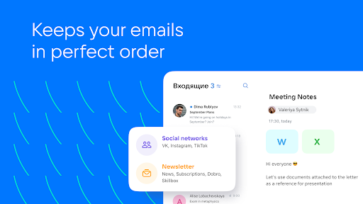 Download Vk Mail Free For Android Vk Mail Apk Download Steprimo Com
