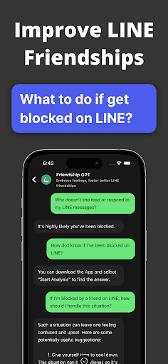 Friendships Pro Screen 2