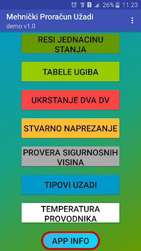 Android application MPU screenshort