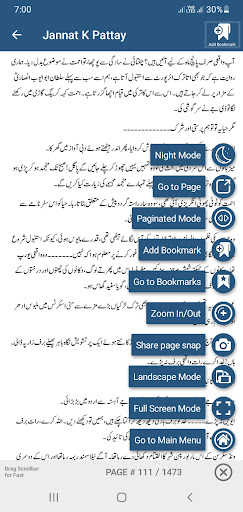 Jannat k Pattay by Nimra Ahmad Screen 3