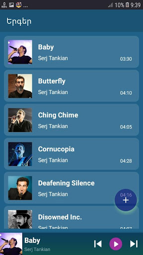 App preview