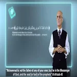 علي منصور الكيالي - محاضرات Apk