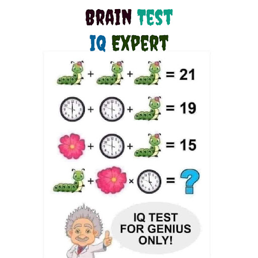Brain Game - Quiz Game Screen 2