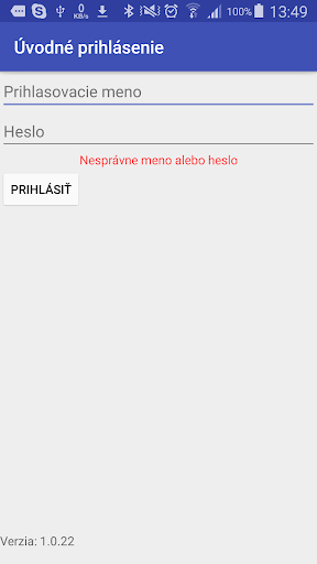Android application EWOR screenshort