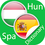Hungarian Spanish Dictionary icon