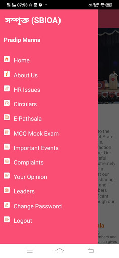 Android application SBIOA Bengal Circle (সম্পৃক্ত) screenshort
