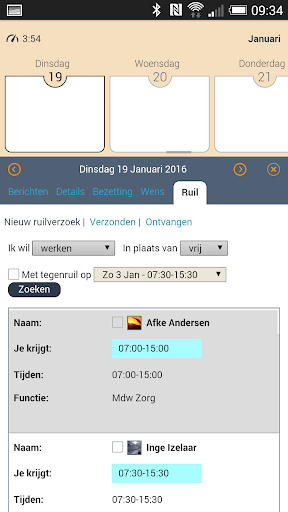 Swisio Screen 2