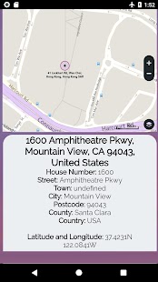 My Current Location & Address Screenshot