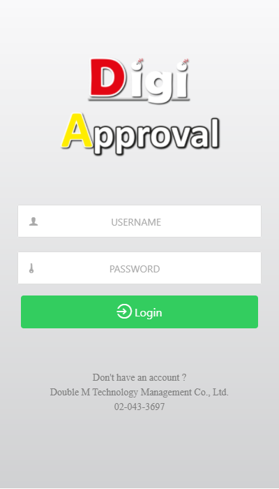 Android application Approval screenshot