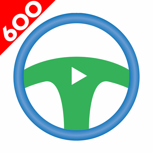 Lý thuyết lái xe 600 câu logo