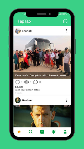 Android application YooKoo screenshort