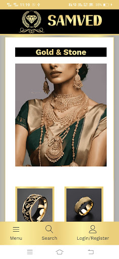 Samved Jewels Screen 2