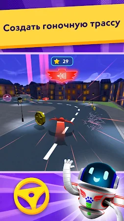 Game screenshot Герои в масках Академия героев apk download