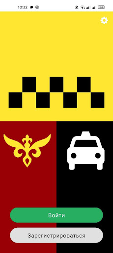 Android application Qulsary driver screenshort