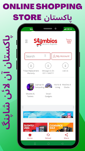 Pakistan Online Shopping Apps