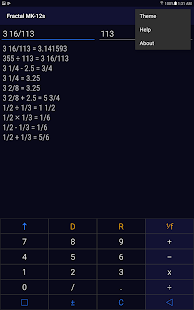 Capture d'écran du calculateur de fractions "Fractal MK-12P"