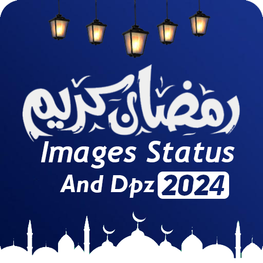 Ramadan Mubarak Images Status logo