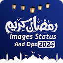 Ramadan Mubarak Images Status 