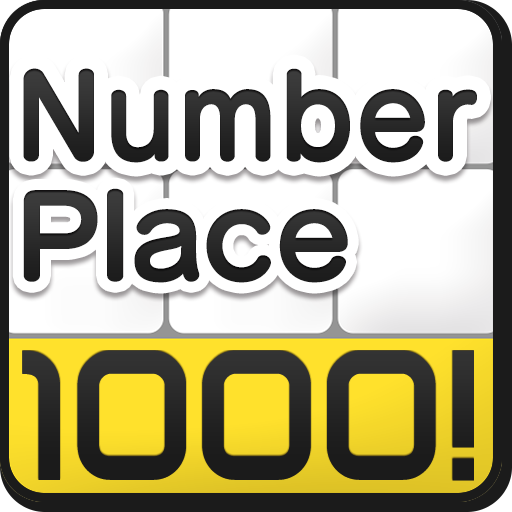 NumberPlace1000！ logo