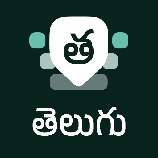 Telugu Keyboard 11.6.1 Icon