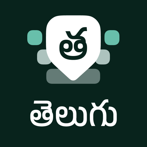 Telugu Keyboard  Icon