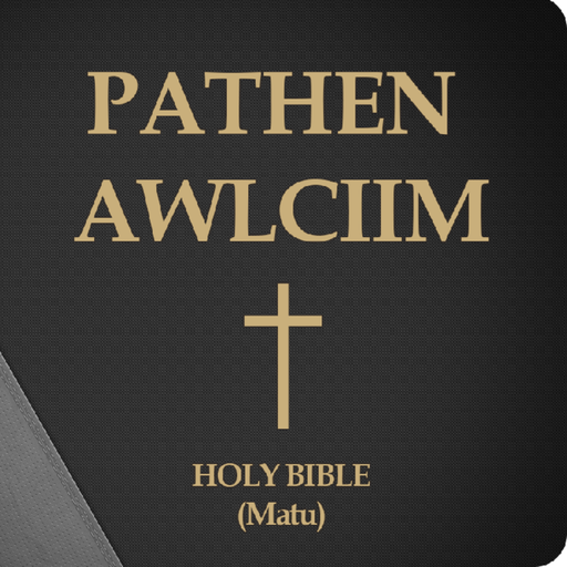 Matu Holy Bible logo