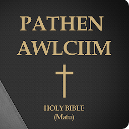 Matu Holy Bible: Download & Review