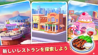 Game screenshot Mary's Cooking-Master Chef mod apk