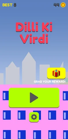 Dilli Ki Virdi - Screenshot 1