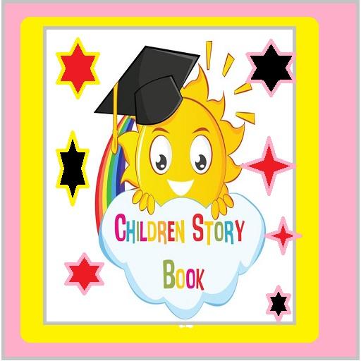 Short Story Collection - Marat