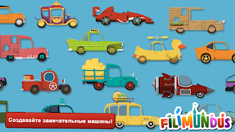 Game screenshot Рабочее место - Автомастерская hack