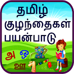 Tamil Alphabet for Kids Apk