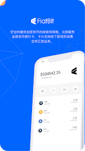 FiatBit - 加密货币，汇款全球