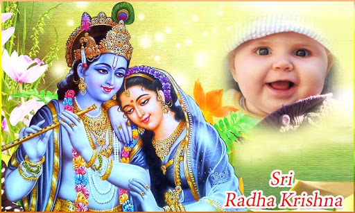 Sri Radha Krishna Photo Frames Screen 2