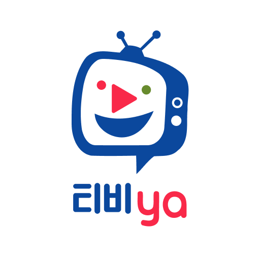 티비야 라이브방송 인기BJ 믿고쓰는 팝콘티비 연동 logo