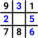 Sudoku - Free Classic Brain Pu - Androidアプリ
