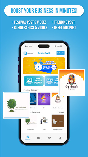 Android application Prime Post- Posting Made Easy screenshort