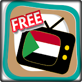 Free TV Channel Sudan icon
