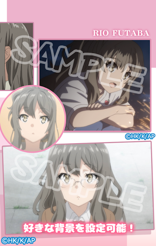 青春ブタ野郎はバニーガール先輩の夢を見ない 理央 Apk Latest Version For Android