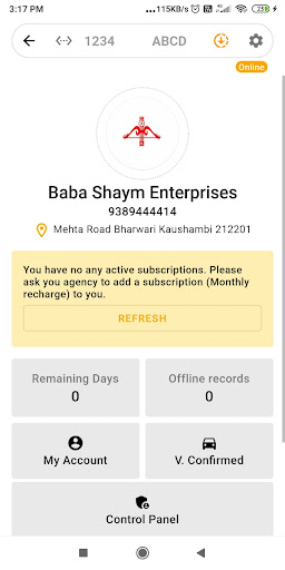 Baba Shaym Enterprises Screen 2
