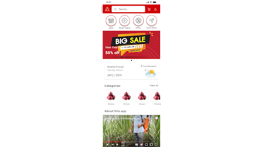 Kamao Kisan - Agri Ecommerce