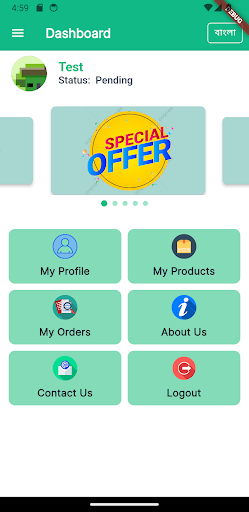RRF Stars Screenshot 2 - AppWisp.com